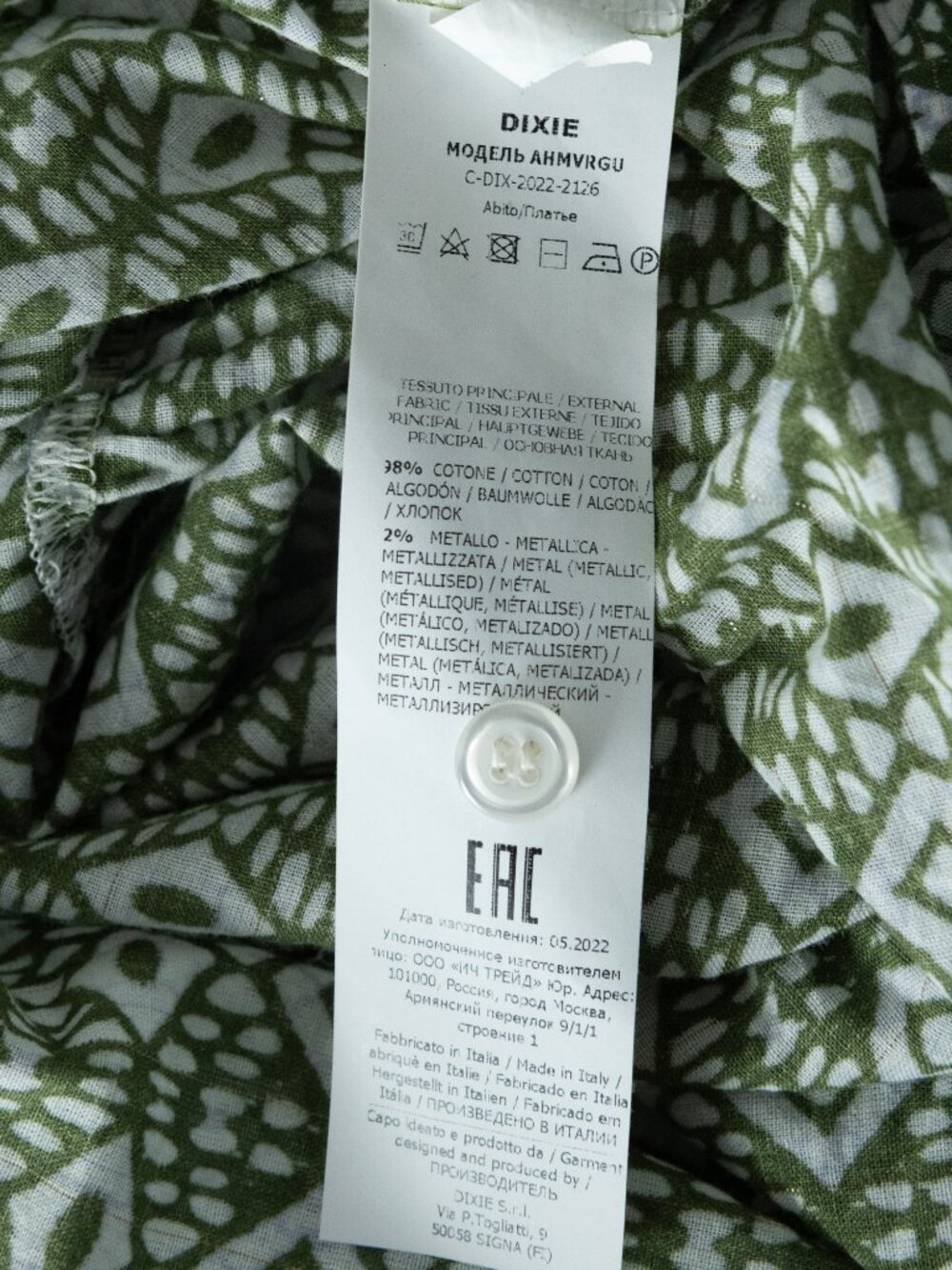 Dixie Made in Italy Cotton Maxi Dress - Picture 9 of 9